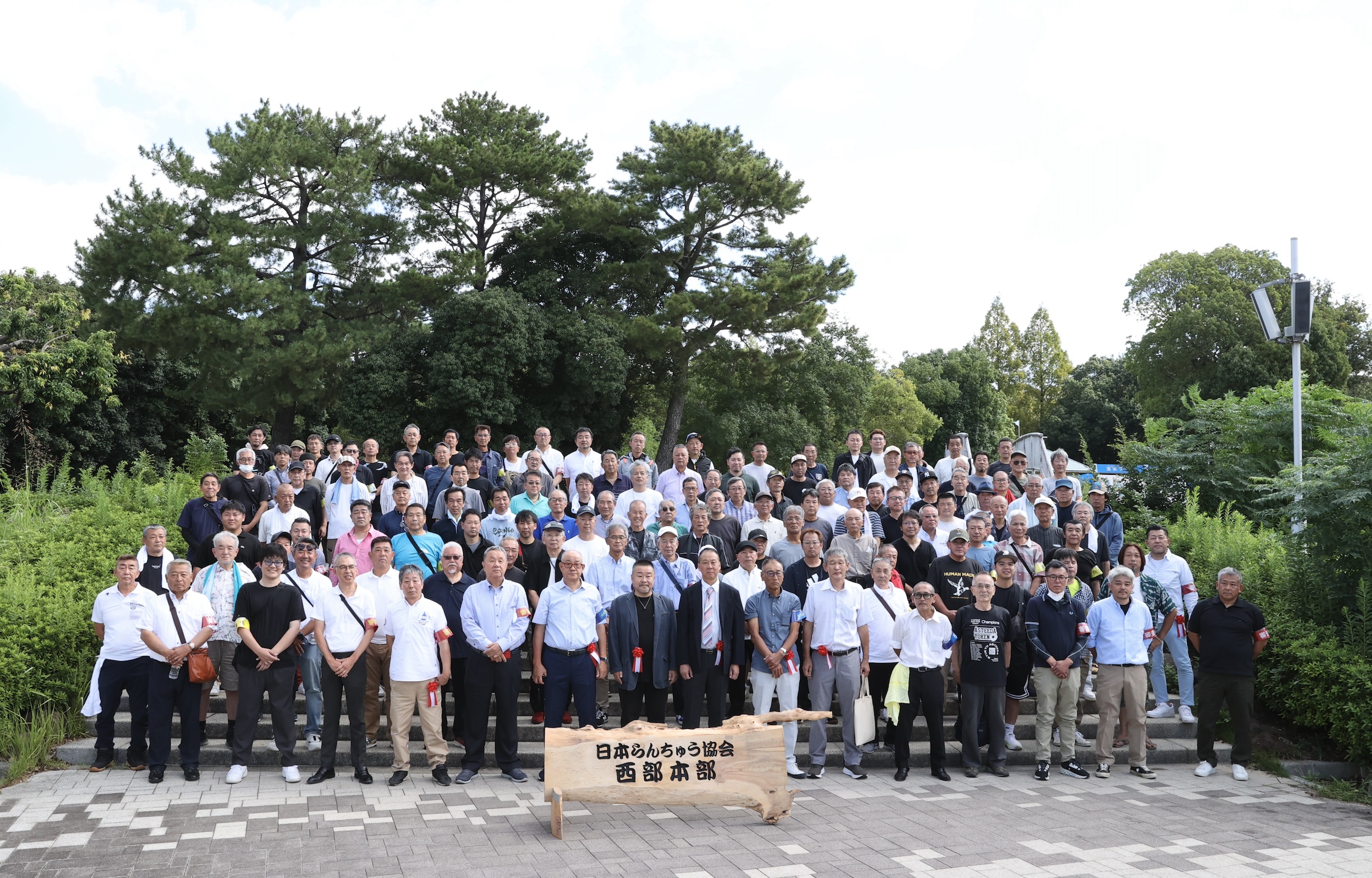 日らん 日本らんちう協会